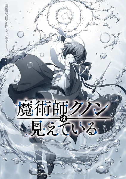 Постер к: {title}