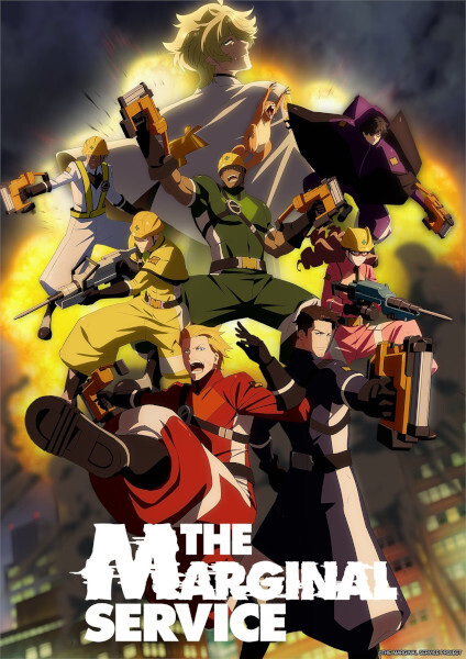 Постер к: {title}