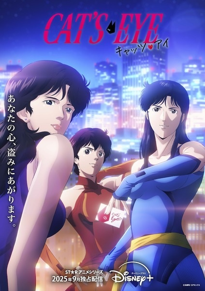 Постер к: {title}