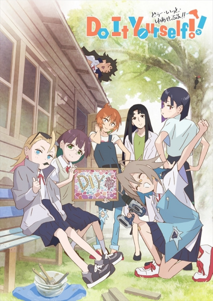 Постер к: {title}