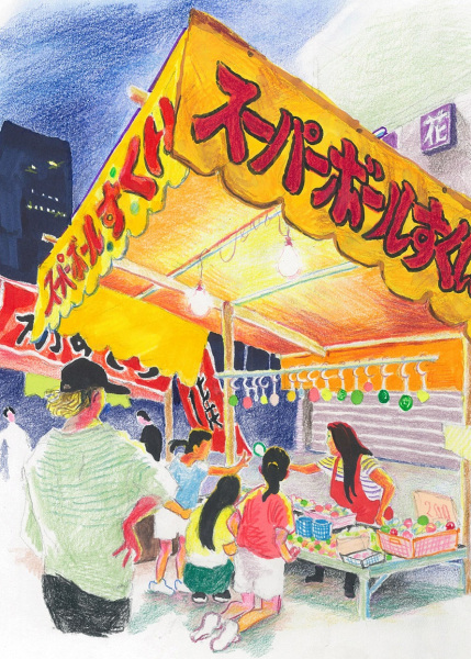 Постер к: {title}