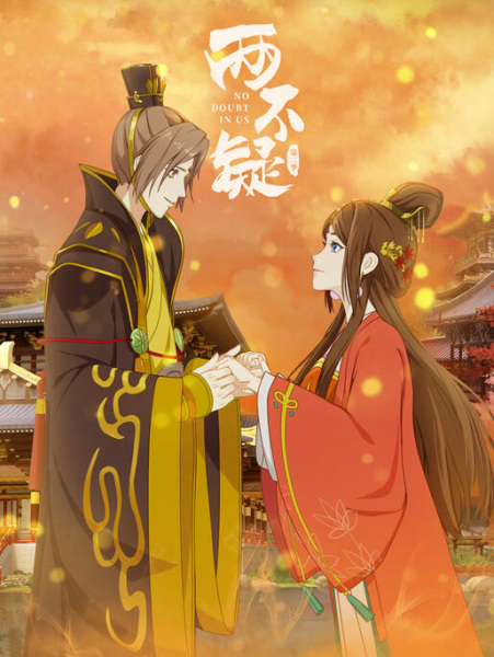 Постер к: {title}