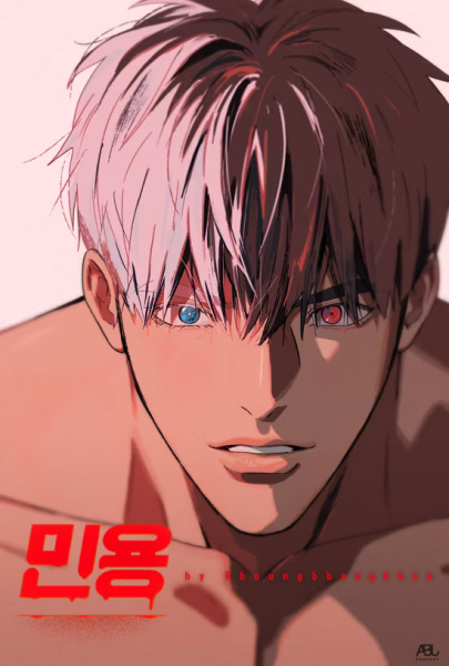 Постер к: {title}