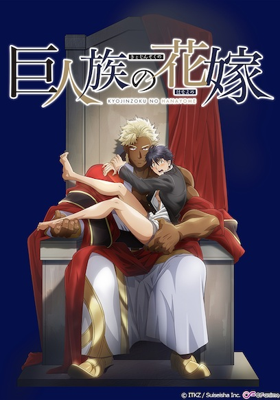 Постер к: {title}