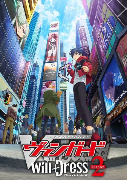 Постер к: {title}