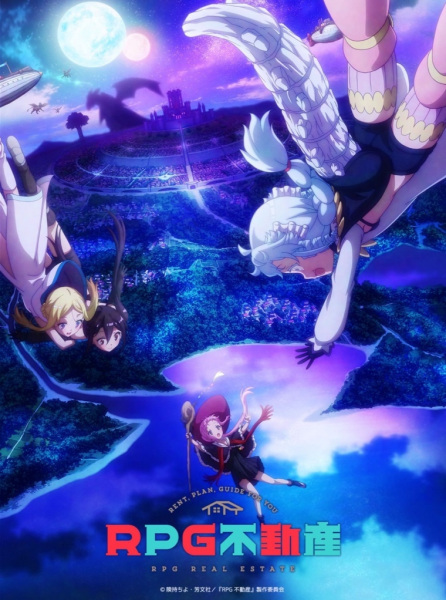 Постер к: {title}