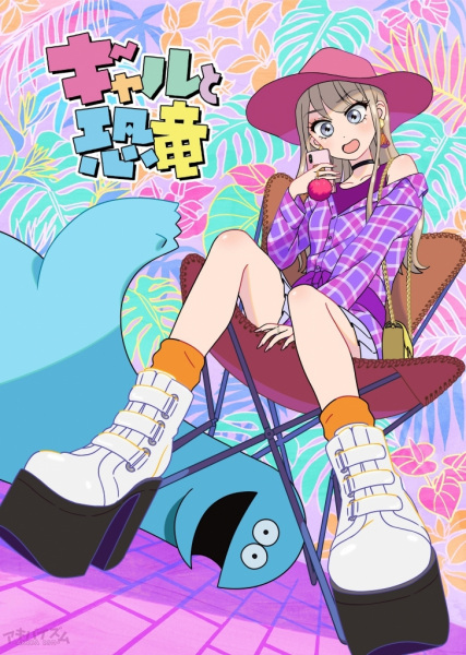 Постер к: {title}