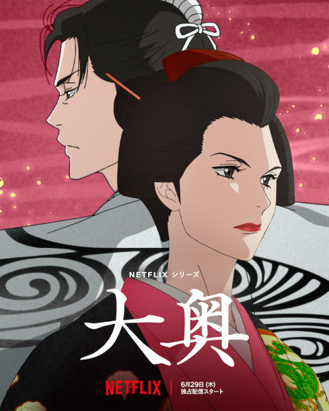 Постер к: {title}