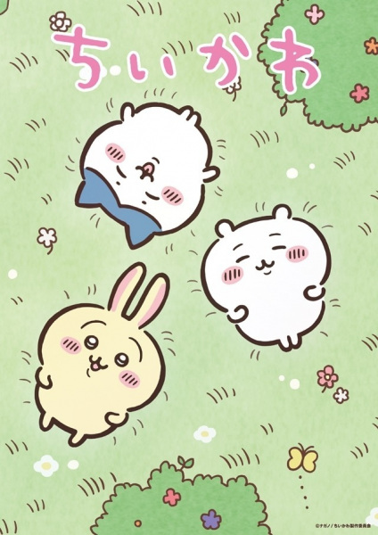 Постер к: {title}