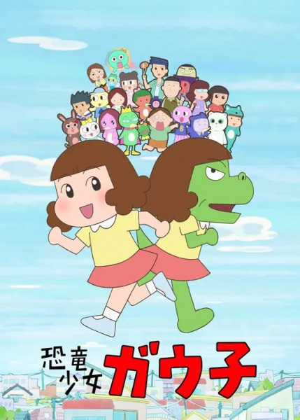 Постер к: {title}