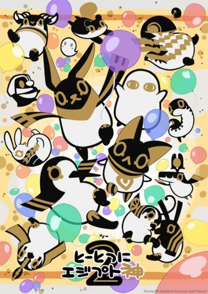 Постер к: {title}