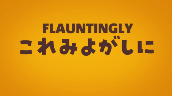 Постер к: {title}