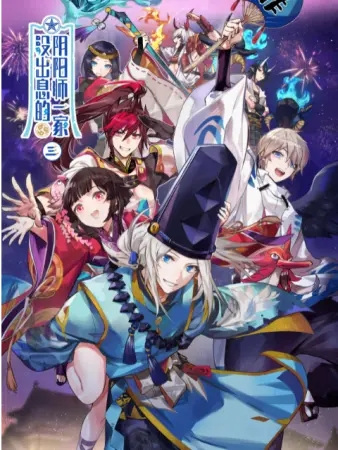 Постер к: {title}