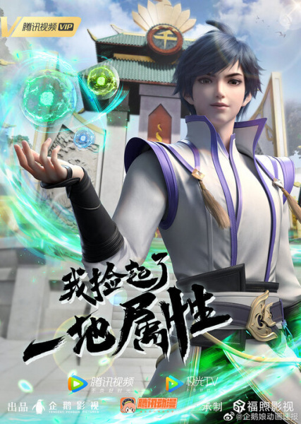 Постер к: {title}