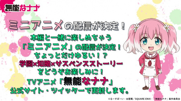 Постер к: {title}