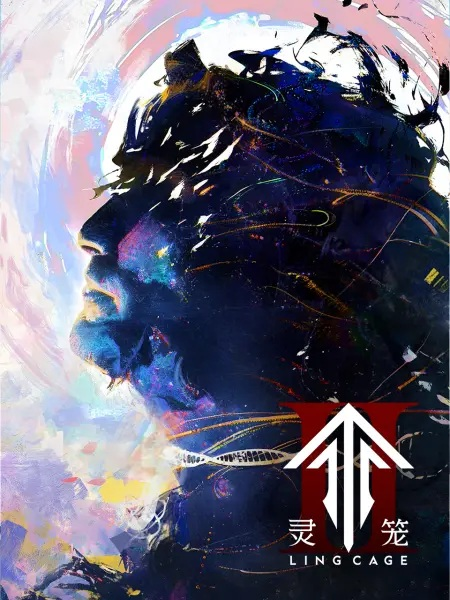 Постер к Клетка духа 2