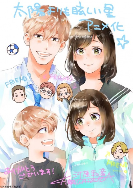 Постер к: {title}