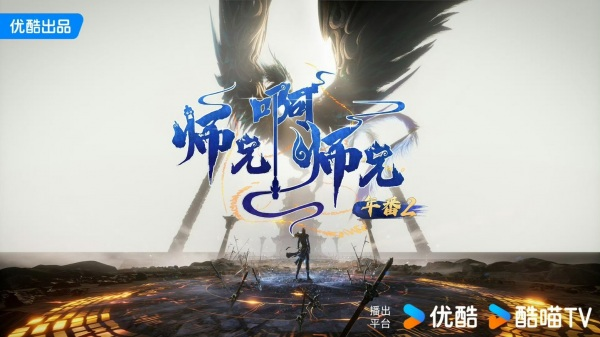 Постер к: {title}