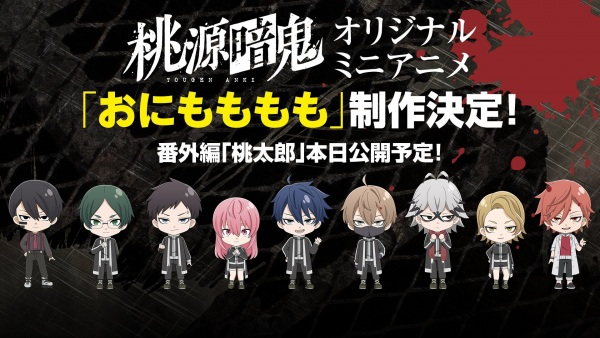 Постер к: {title}