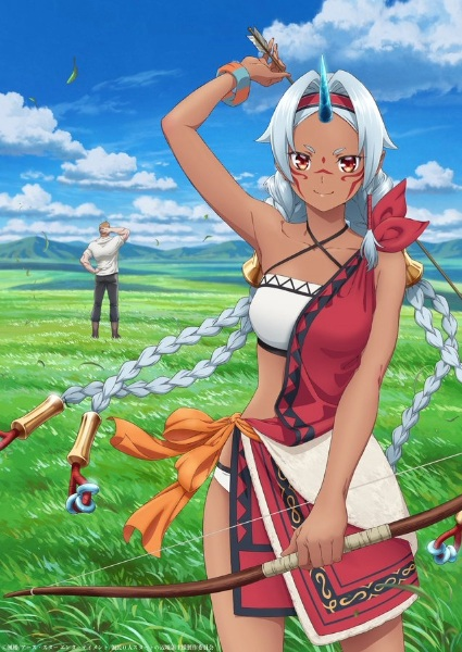 Постер к: Ryoumin 0-nin Start no Henkyou Ryoushu-sama