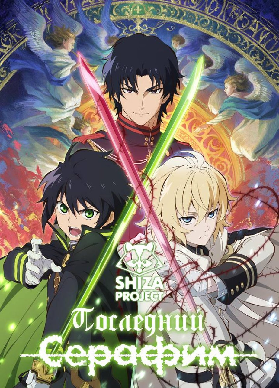 Постер к: {title}