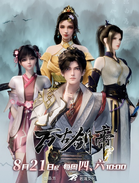 Постер к: {title}