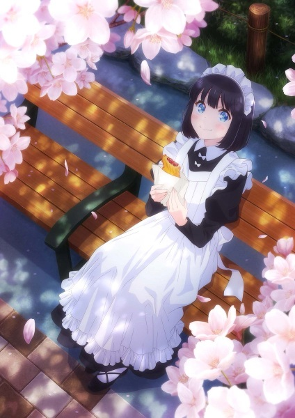 Постер к Maid-san wa Taberu dake