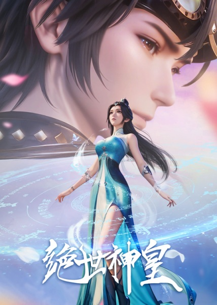 Постер к: {title}