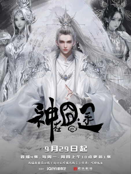 Постер к: {title}