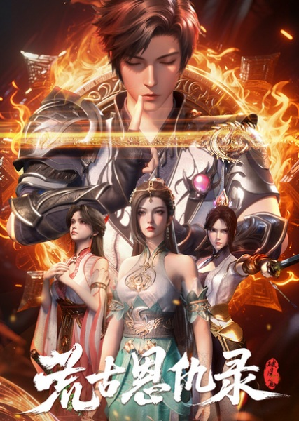 Постер к: {title}