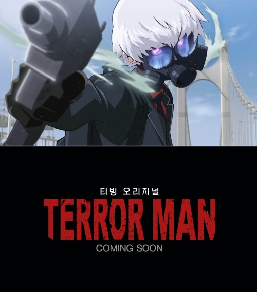 Постер к: Terror Man