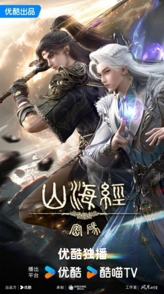 Постер к: {title}