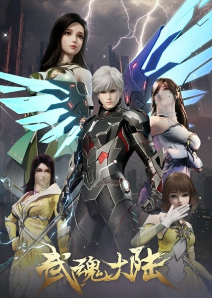 Постер к: {title}