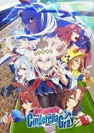 Постер к: {title}