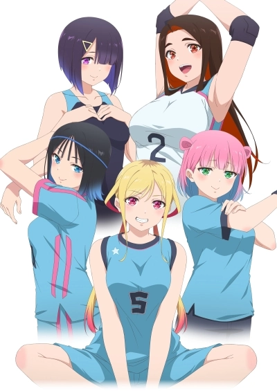 Постер к Не трогай меня, Котэсаси