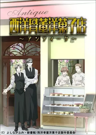 Постер к: {title}