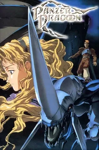 Постер к: {title}