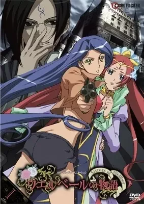 Постер к: {title}