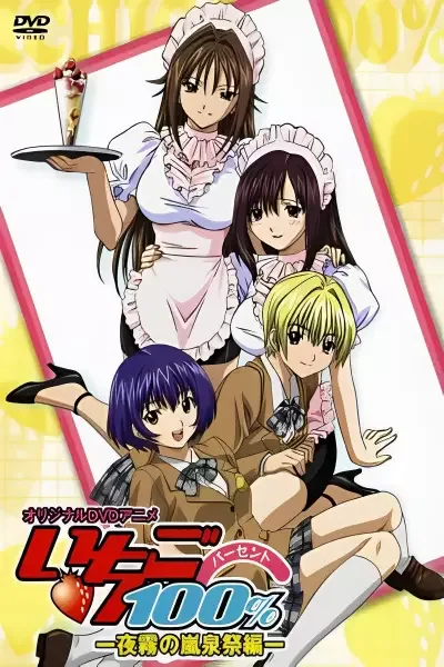 Постер к: {title}