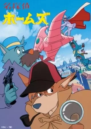 Постер к: {title}