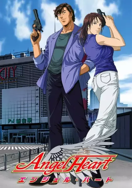 Постер к: {title}