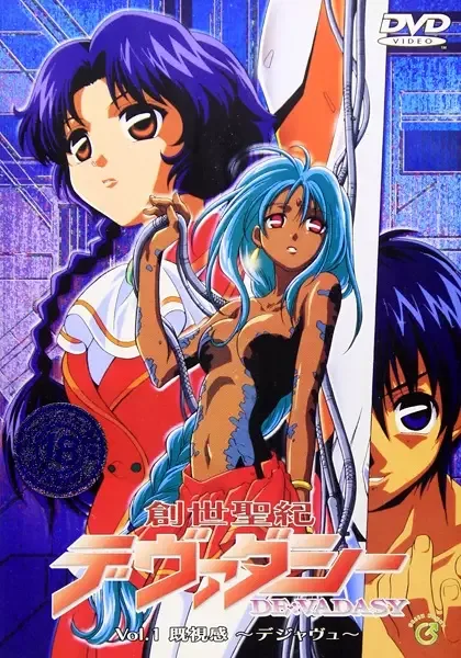 Постер к: {title}