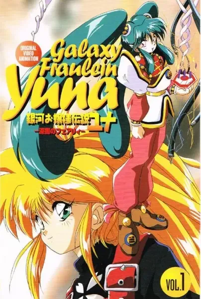 Постер к: {title}