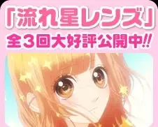 Постер к: {title}