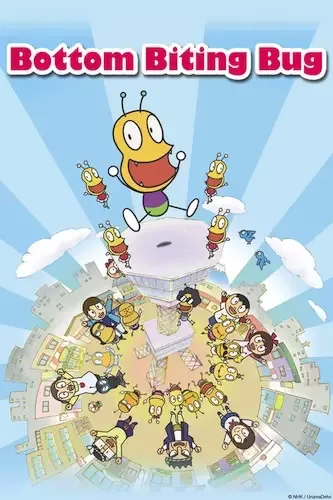 Постер к: {title}