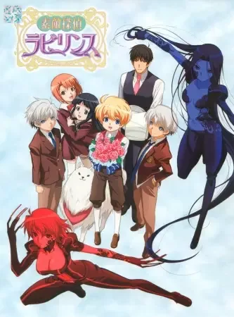 Постер к: {title}