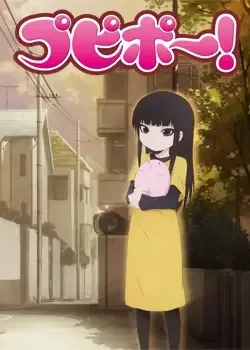 Постер к: {title}