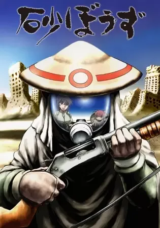 Постер к: {title}