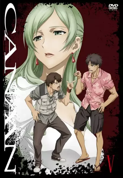 Постер к: {title}