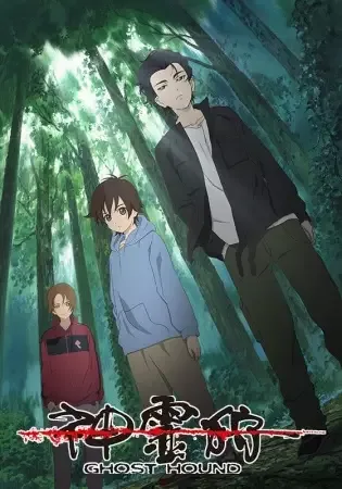 Постер к: {title}